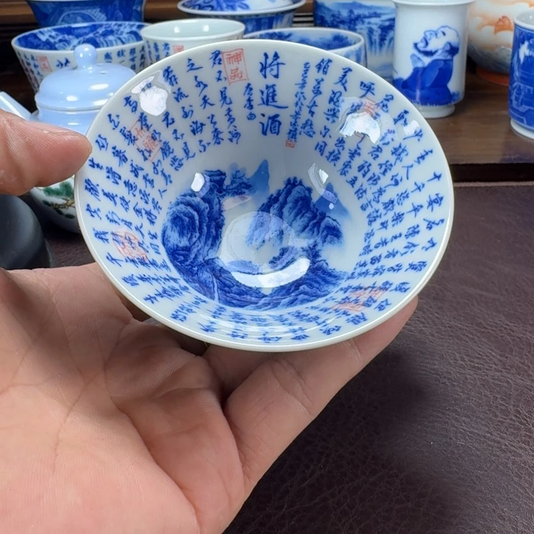 瓷片当代景德镇陶瓷手绘茶具