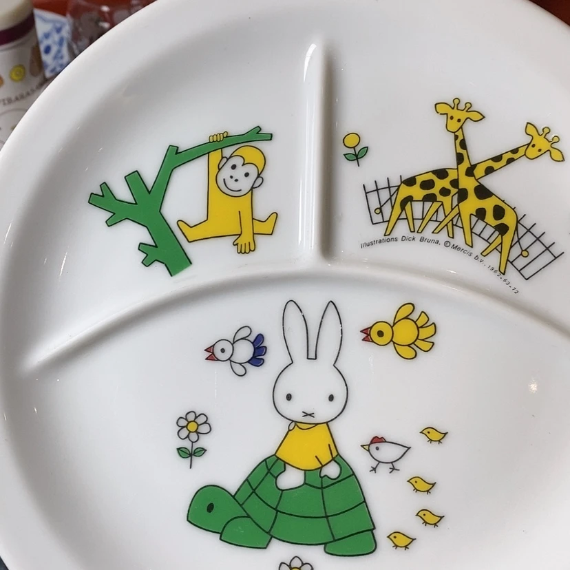 【闪购商品】盘好**新啊啊啊啊啊啊啊啊啊啊