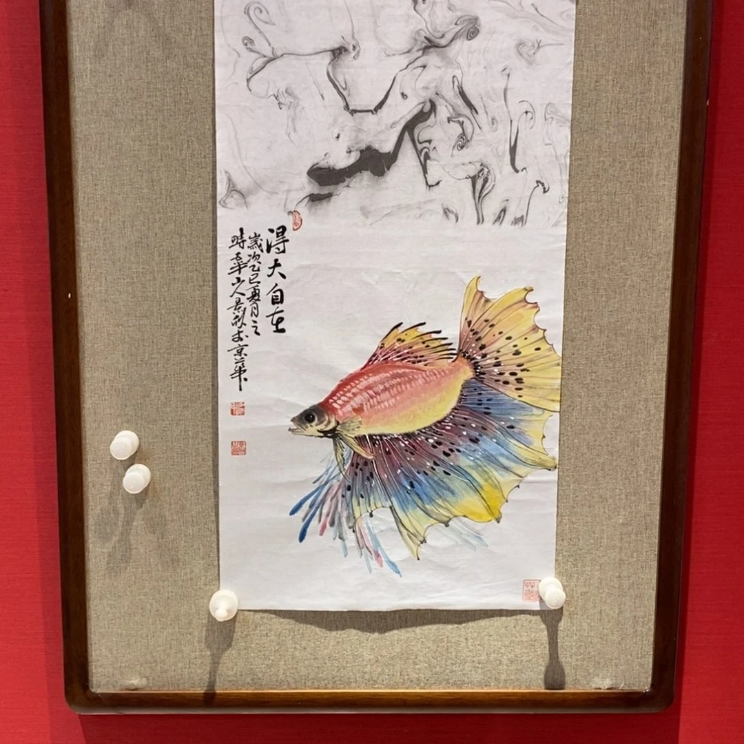 国画国画艺术国画艺术