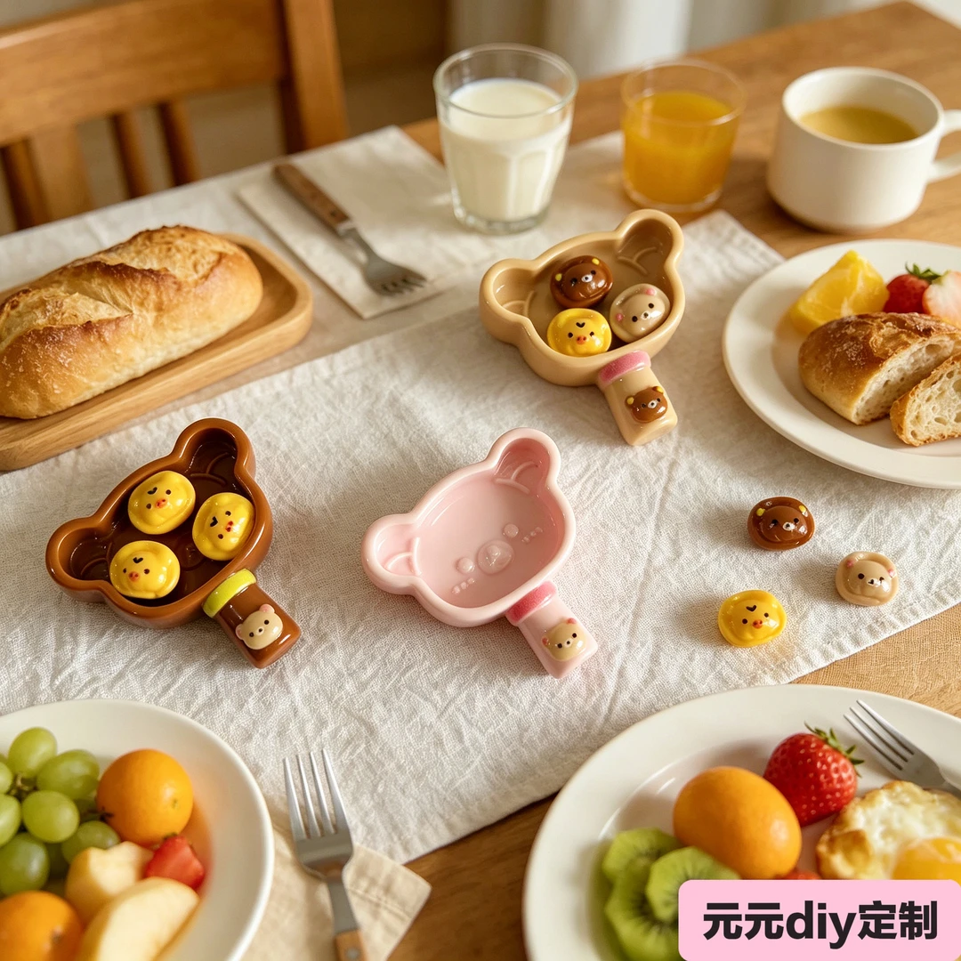 【元元定制—轻松熊馄饨平底锅套装】手工diy树脂食玩配件摆件奶油胶