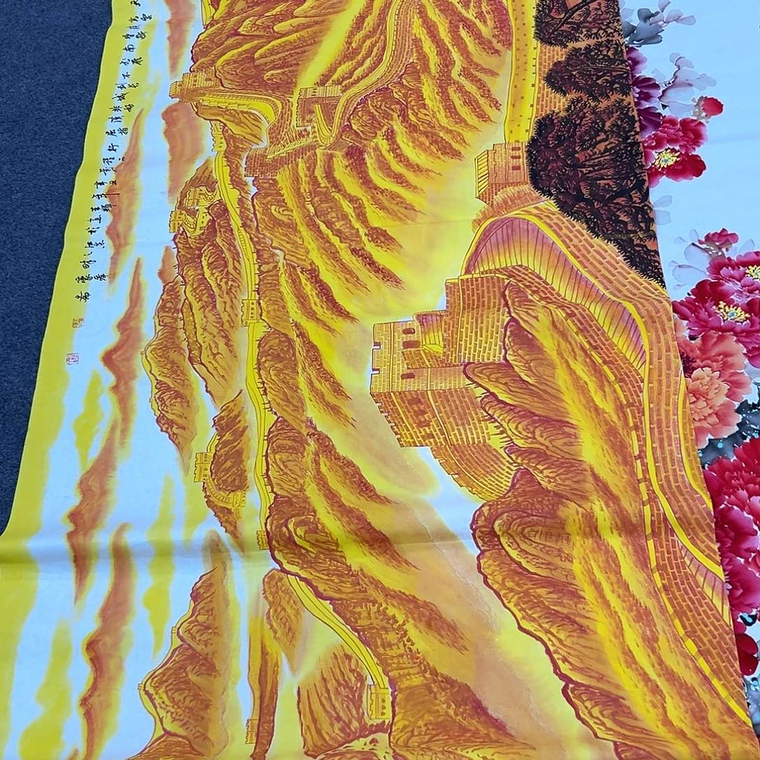 朋友们早上好啊哈