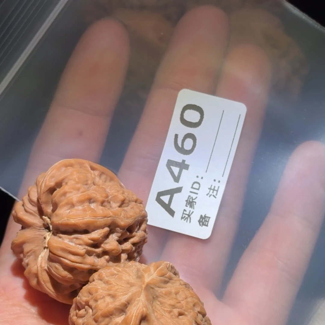 吊坠文玩核桃凹的460