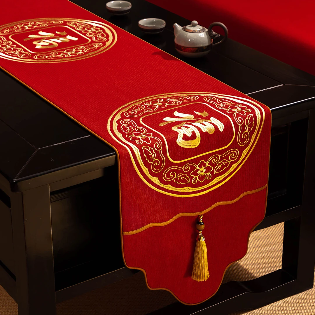 新中式禅意轻奢防水茶席茶桌布茶台布艺长条餐桌茶几桌布茶布桌旗