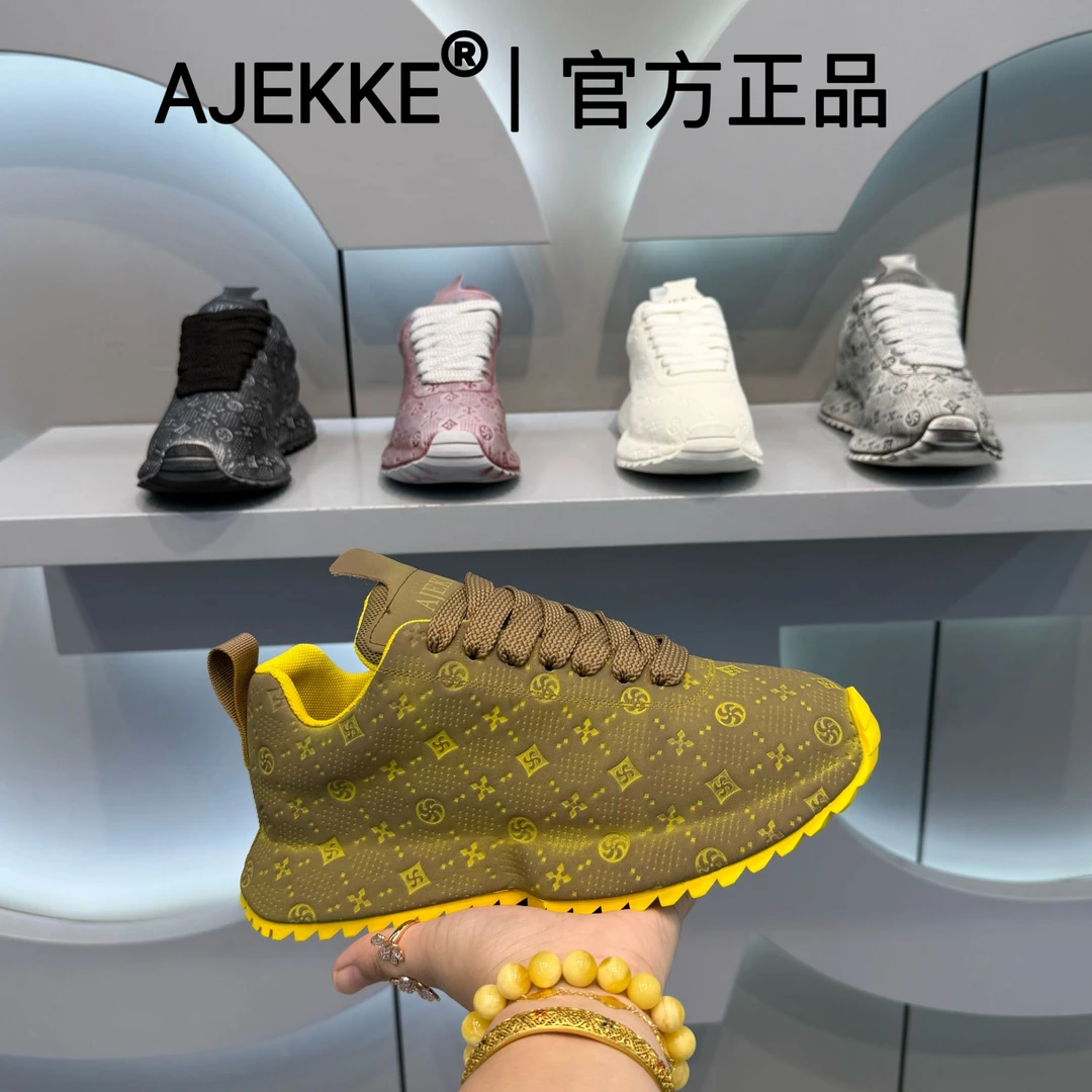 2025 男士运动时尚新款百搭青春小众日常舒适潮流潮鞋（皮鞋尺码）