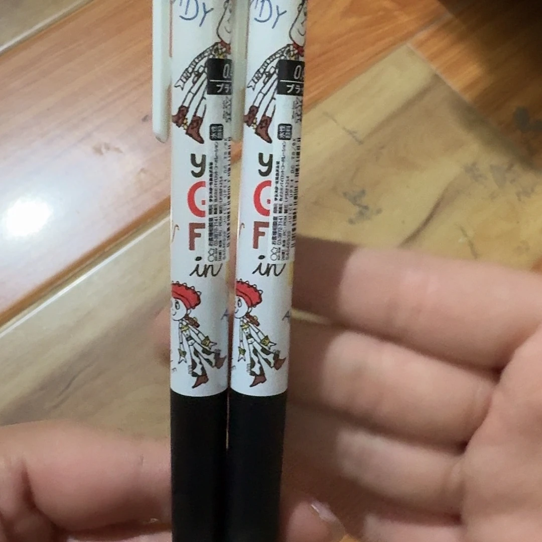 便携式百乐中性笔两只