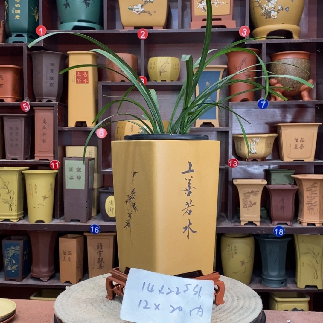 紫砂艺术紫砂花盆