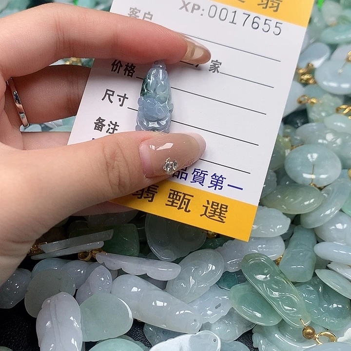 颈饰未镶嵌翡翠翡翠