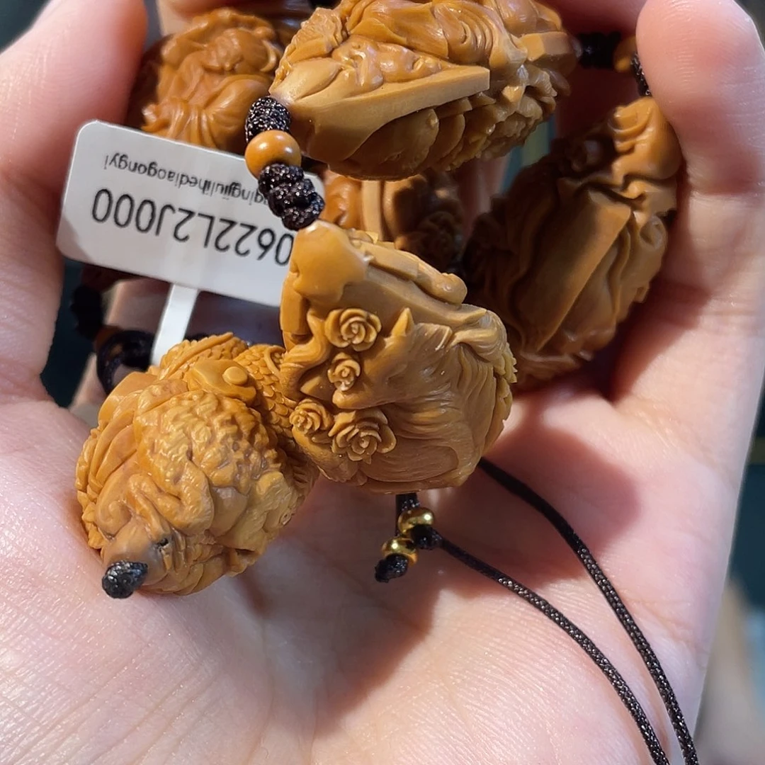 橄榄核手串/手链11111111