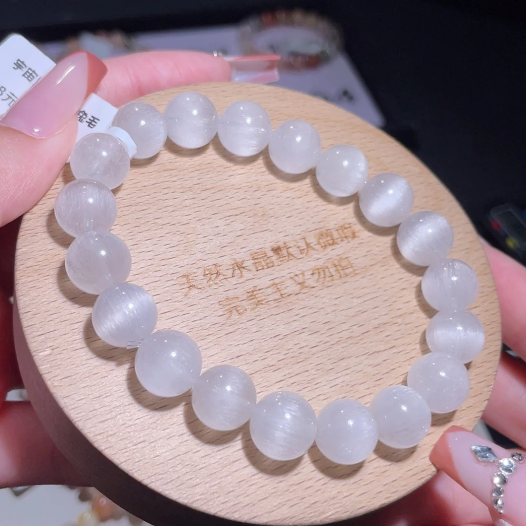 未镶嵌手链水晶197号多样性发一Q 10mm+