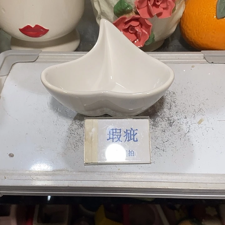 紫砂花盆多肉植物盆瑕疵有孔