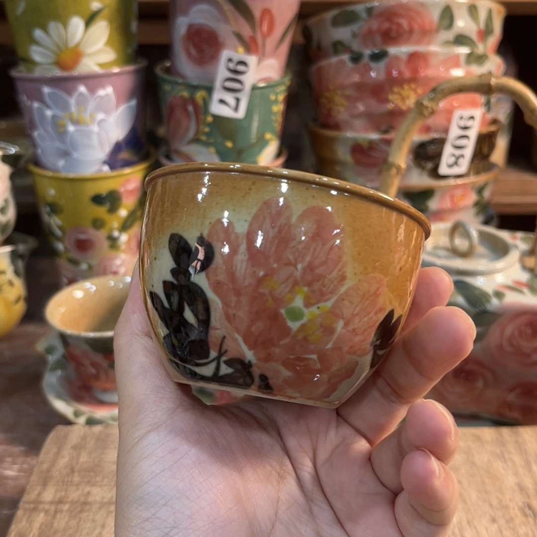 红红火火恍恍惚惚哈哈哈