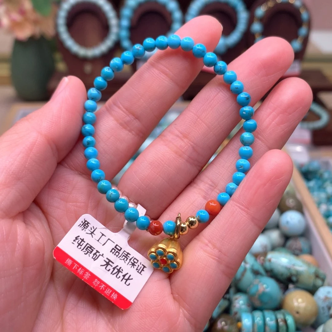 绿松石配饰未镶嵌