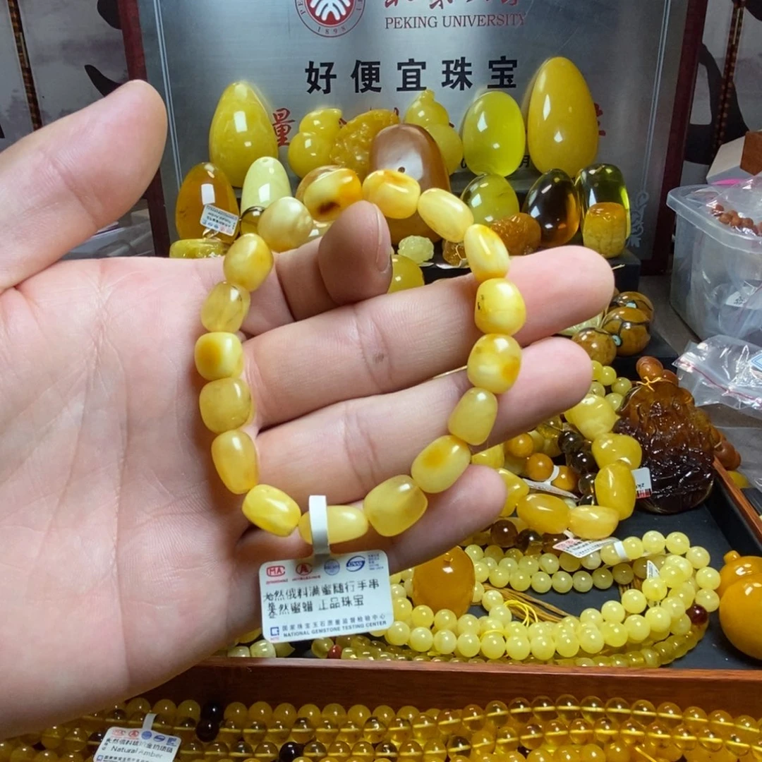 琥珀未镶嵌裸石蜜蜡