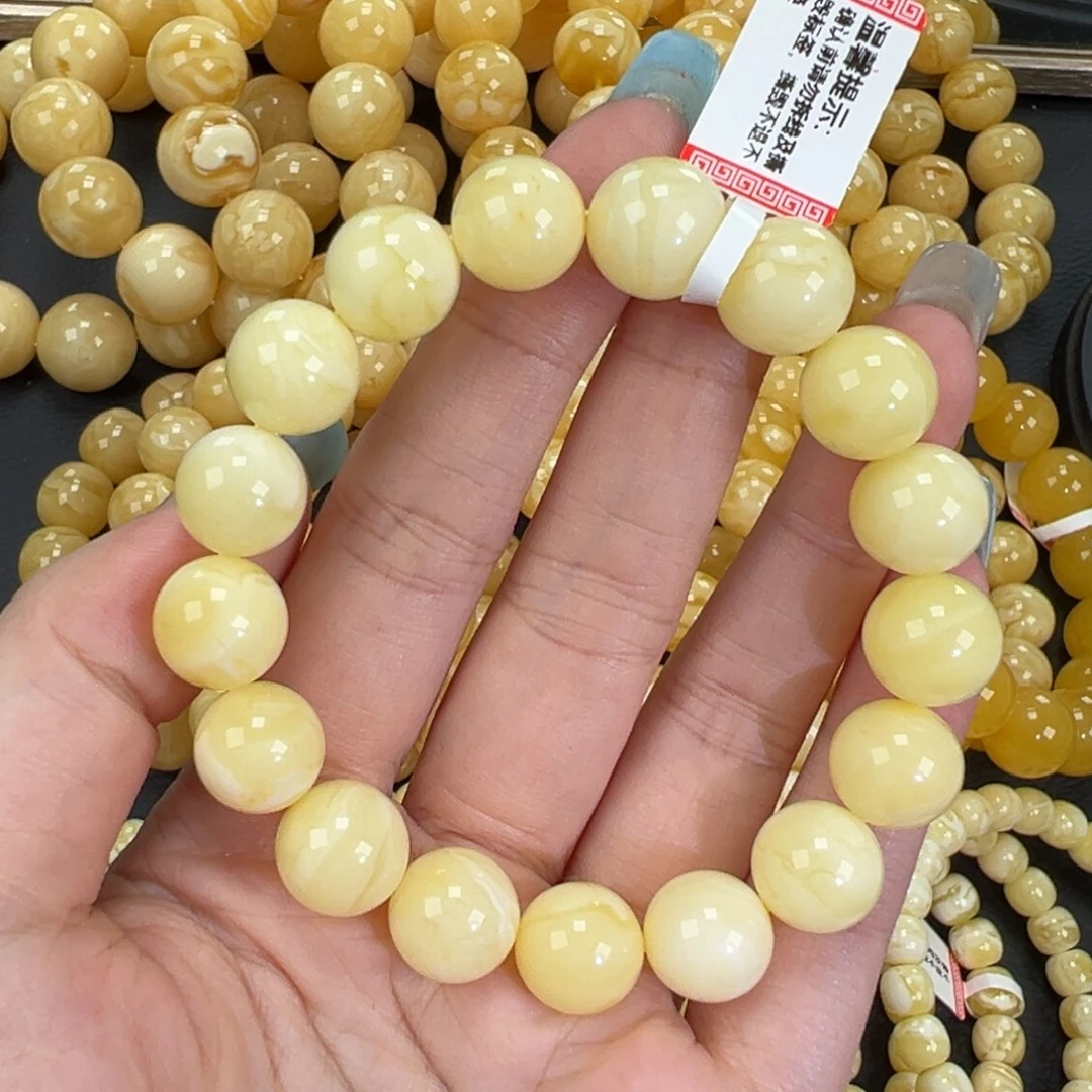 琥珀未镶嵌手链17.1白蜡