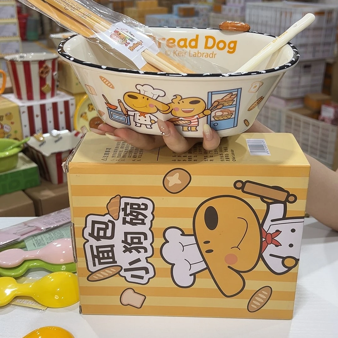 195 陶瓷陶瓷陶瓷陶瓷