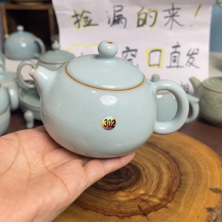 汝州原矿原釉微瑕302