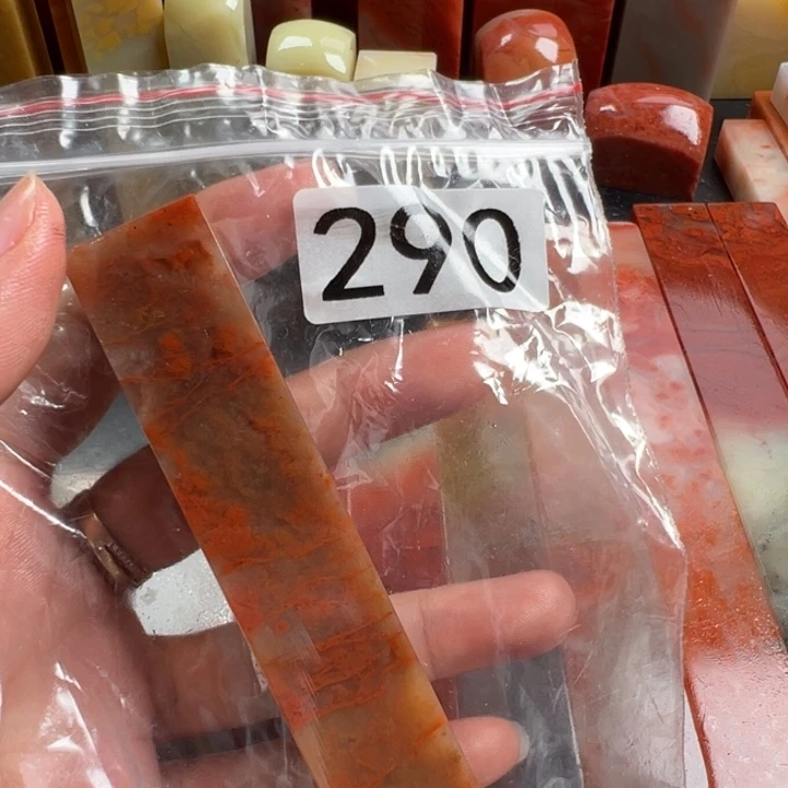 刘***️老挝石印石老挝石