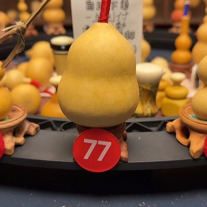 77号胖墩葫芦手把