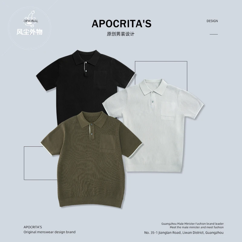 夏季潮流男装风尘拼接撞色针织短袖polo衫高级感翻领休闲马球衫时