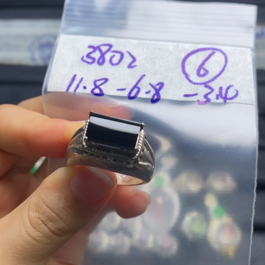 定制翡翠未镶嵌不退不换