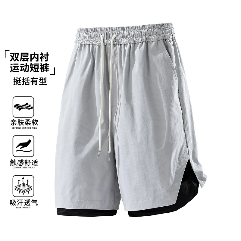 玛斯柏双层内衬运动短裤男士夏季薄款透气五分裤跑步篮球休闲裤子