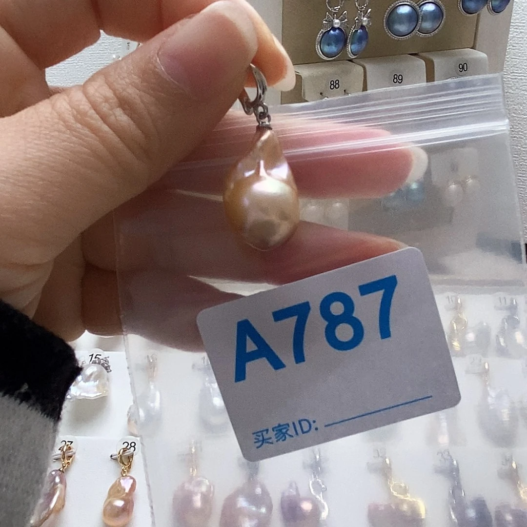 淡水珍珠未镶嵌颈饰