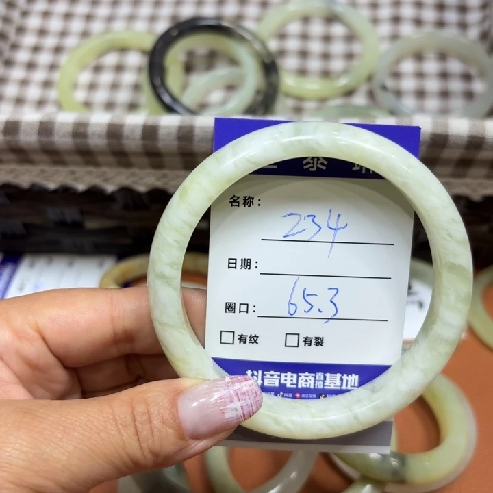 未镶嵌岫玉手镯天然