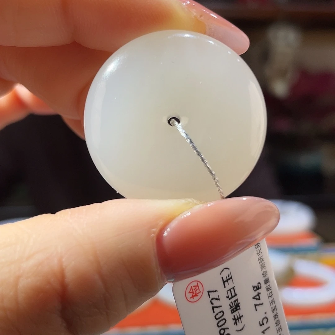 和田玉（白玉）未镶嵌颈饰