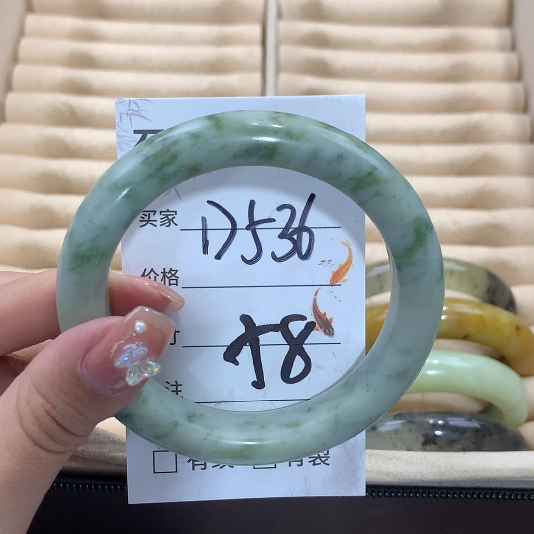 【闪购商品】未镶嵌蛇纹石玉手镯