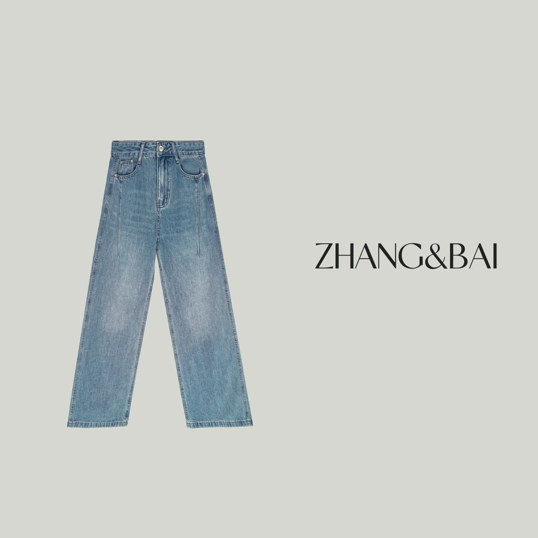zhang&bai25初春高定 |【立体牛仔】 设计感线条拼接牛仔裤高腰休闲