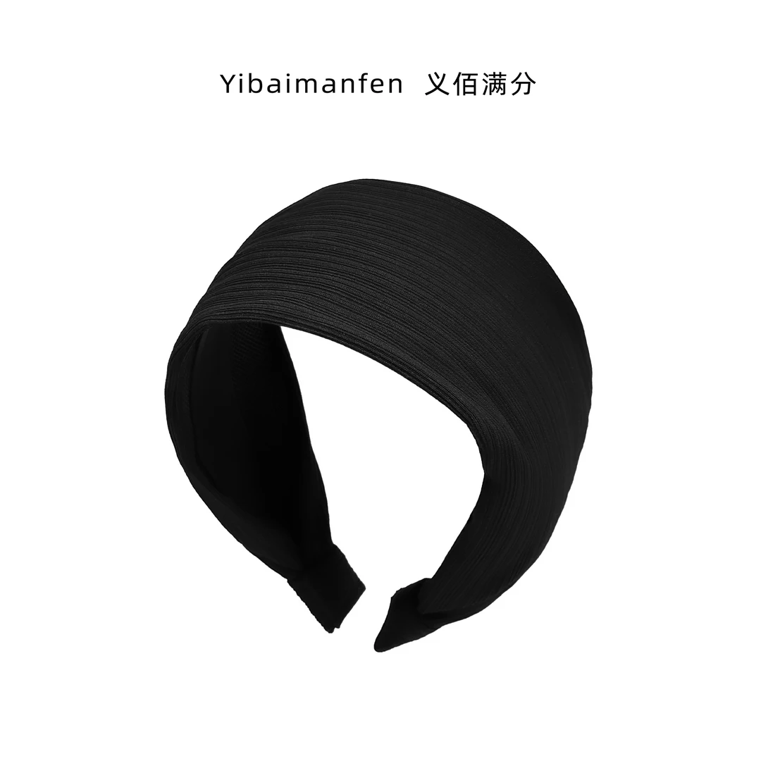 义佰满分定制版法式复古风超宽针织发箍纯色不夹头百搭头箍发饰