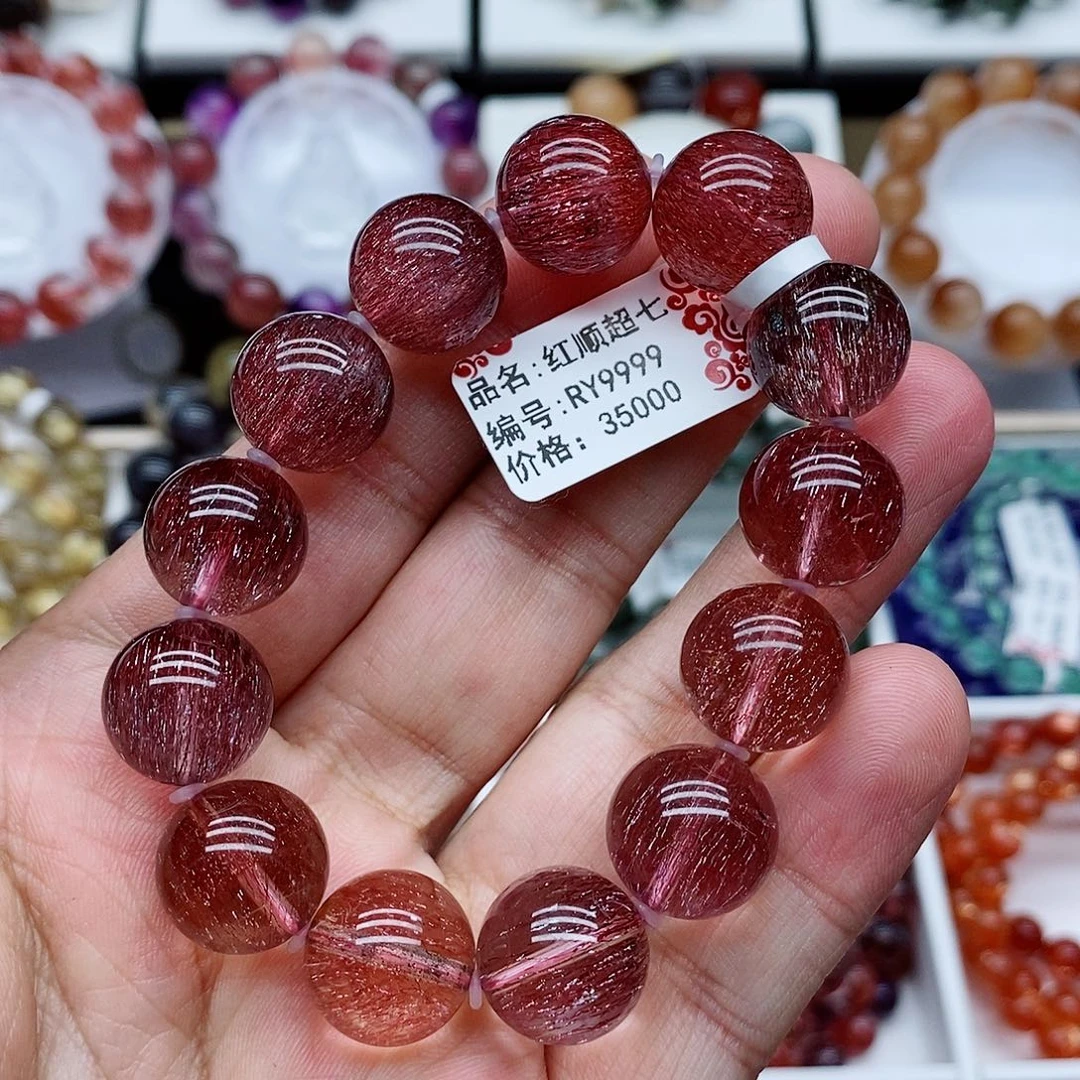 水晶手串未镶嵌红超七