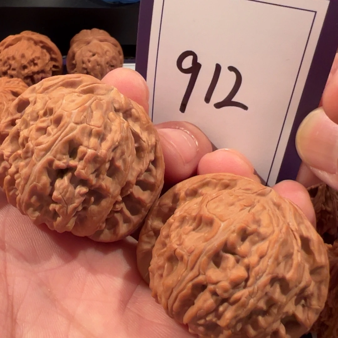 把件文玩核桃全品球白44尺寸912号