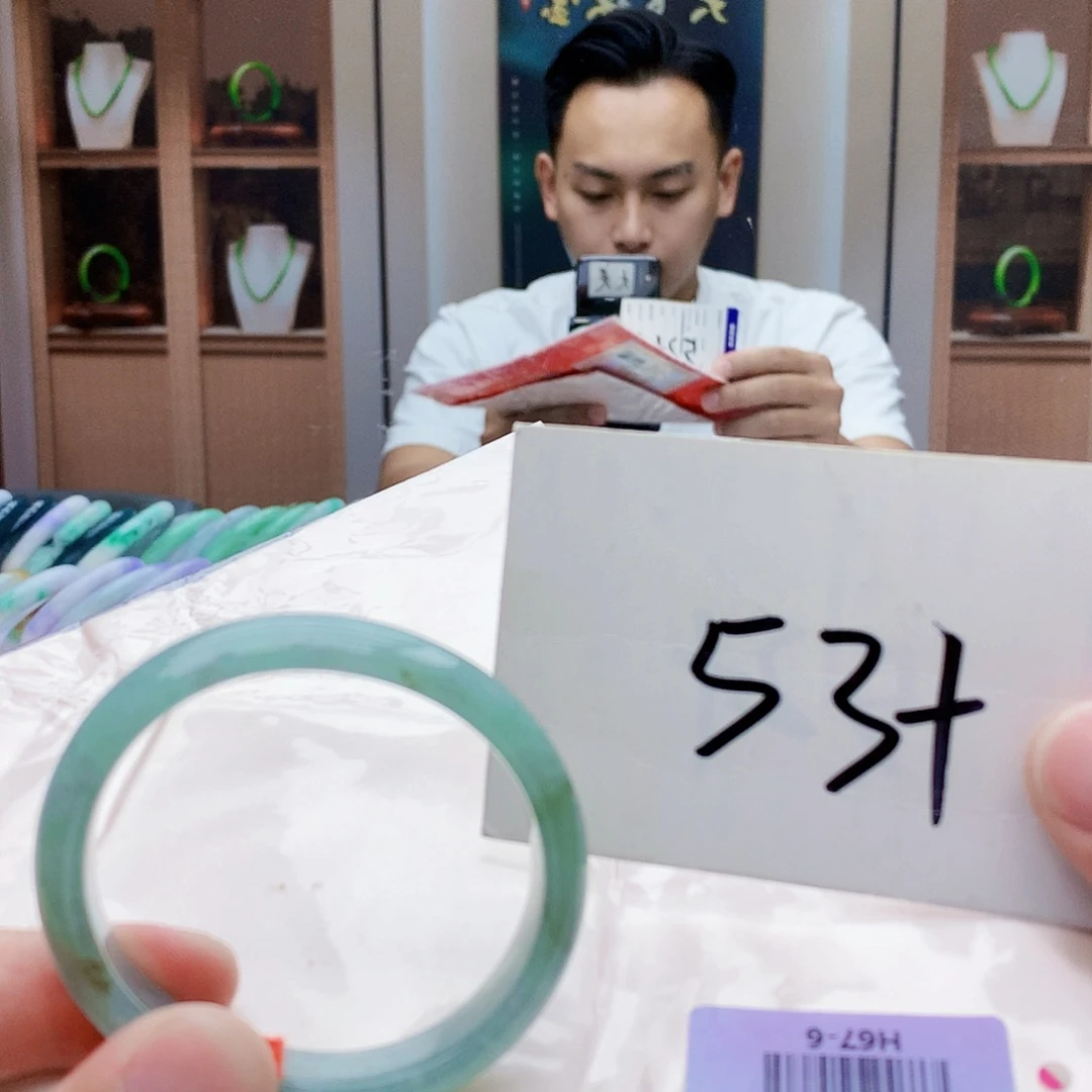 未镶嵌手镯翡翠yifhhcb