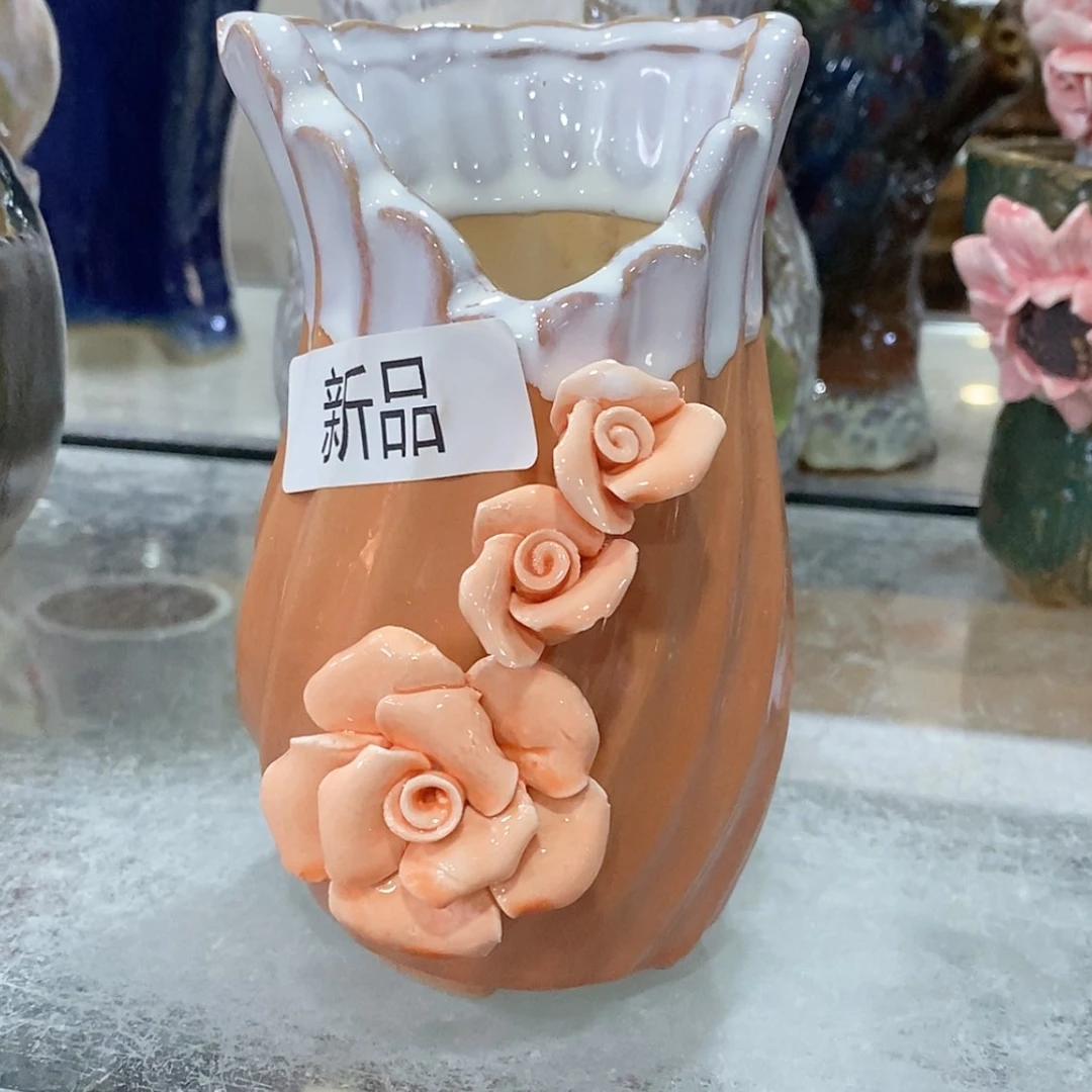 【闪购商品】红陶福利