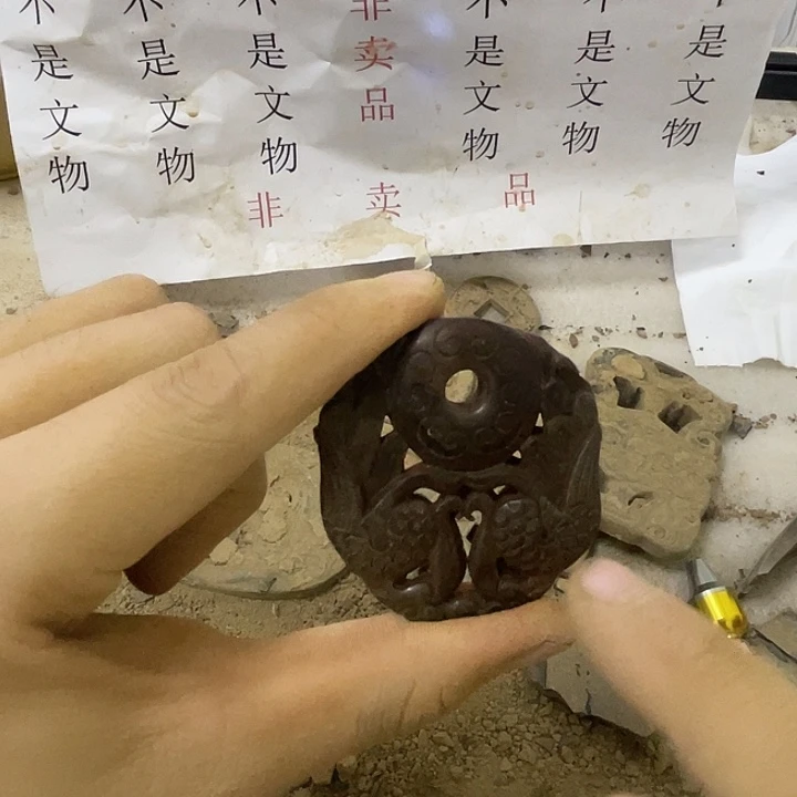 未镶嵌啊啊啊啊啊啊啊硅化玉