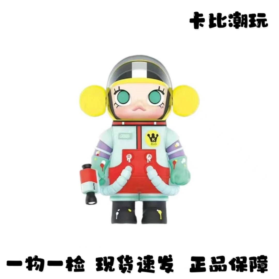 【珍藏系列】MEGA SPACE 小画家 400% 潮流公仔 现货包邮 非原版