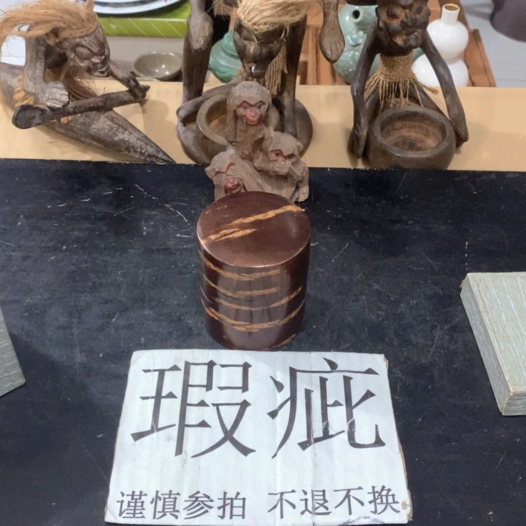 这家货真好 进来逛逛
