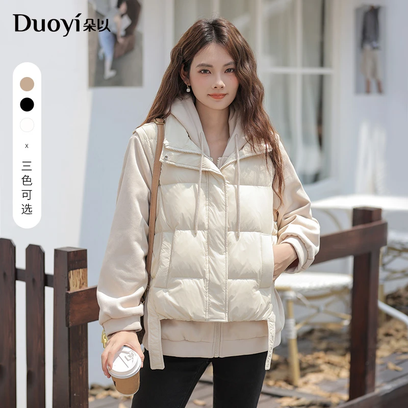 朵以2024冬季新款休闲简约连帽卫衣外套羽绒马甲两件套38BD943062