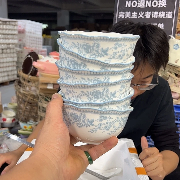 潮州陶瓷工厂微瑕5寸