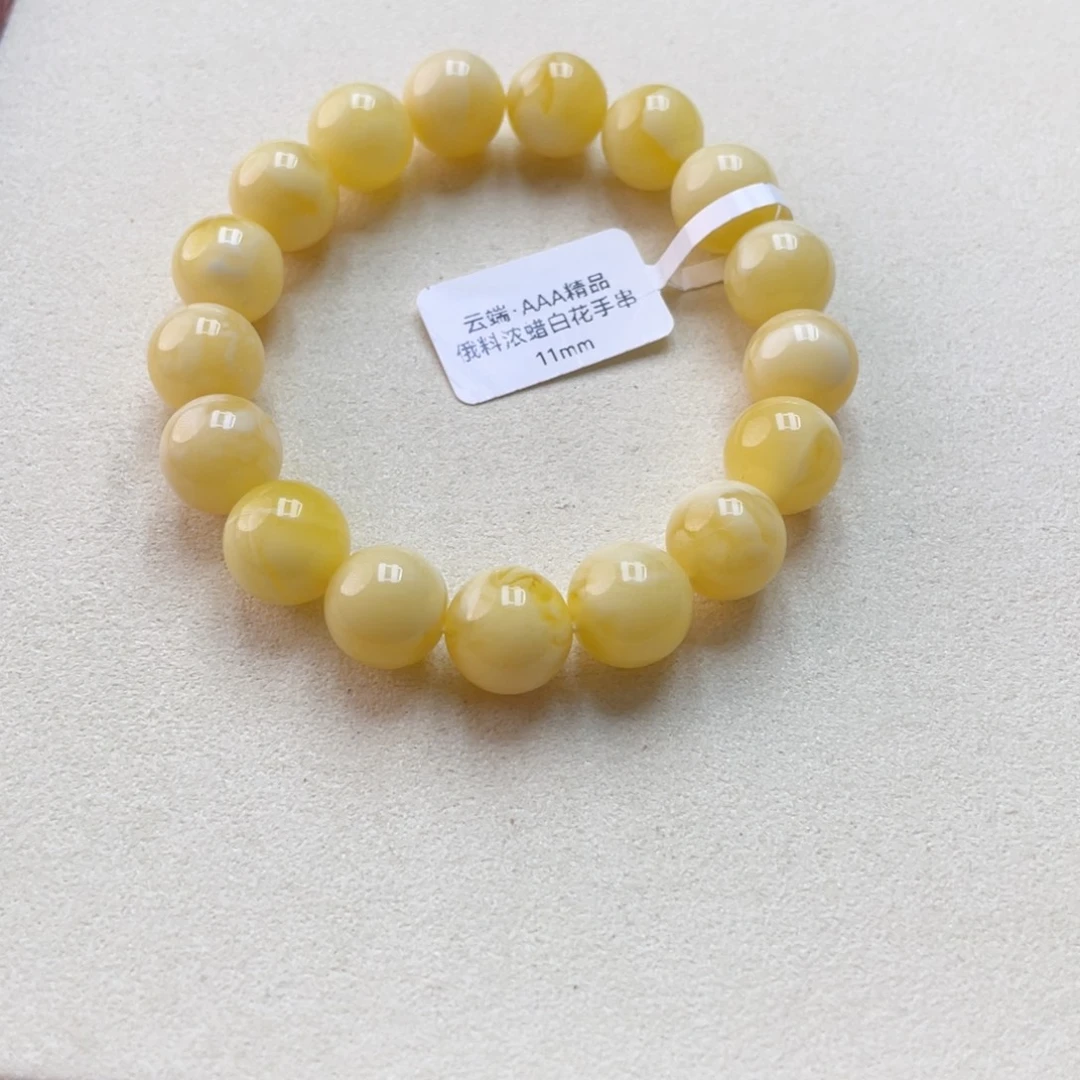 蜜蜡未镶嵌手链蜜蜡手串15.1克