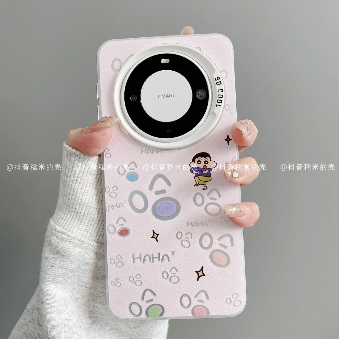 磨砂彩银适用华为mate70pro/60/50/40/30苹果17promax小新手机壳