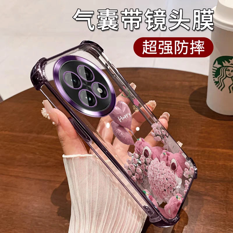 适用一加ace5手机壳可爱公主风1+ace5透明小众网红自带镜头膜硅胶