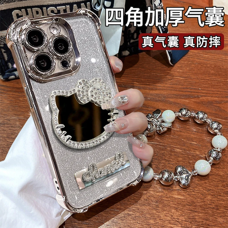 KT镜子适用苹果/vivo/华为/oppo/小米电镀防摔支架手链手机壳