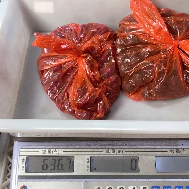 泥塑合香珠无打孔体验香15