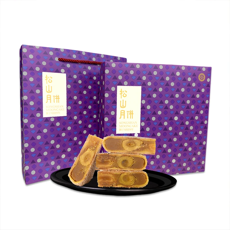 定制温州桥墩松山欧式月饼中秋送礼礼盒