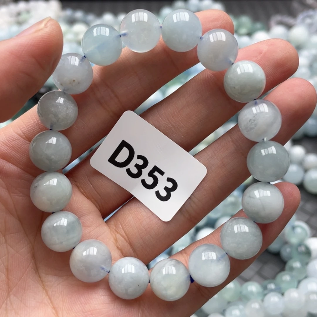 未镶嵌手链海蓝宝石