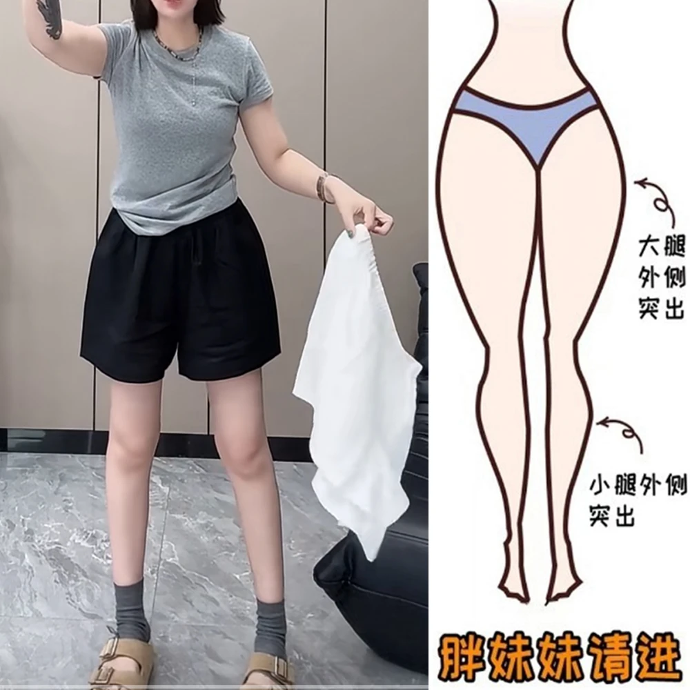 夏季薄款休闲棉麻阔腿短裤女2025宽松大码简约百搭微胖mm显瘦热裤
