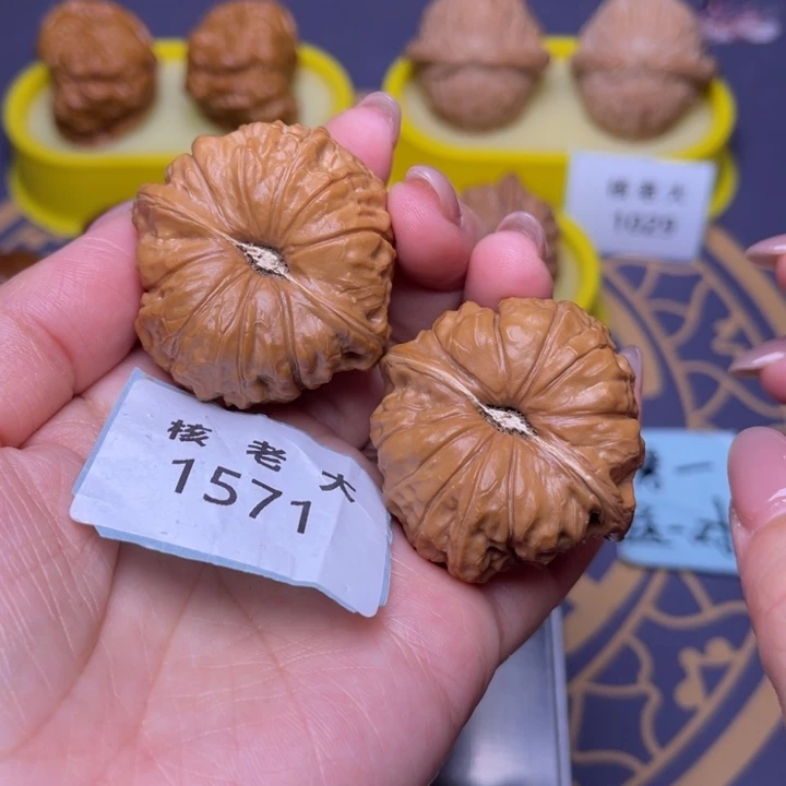 把件文玩核桃南瓜41.1571