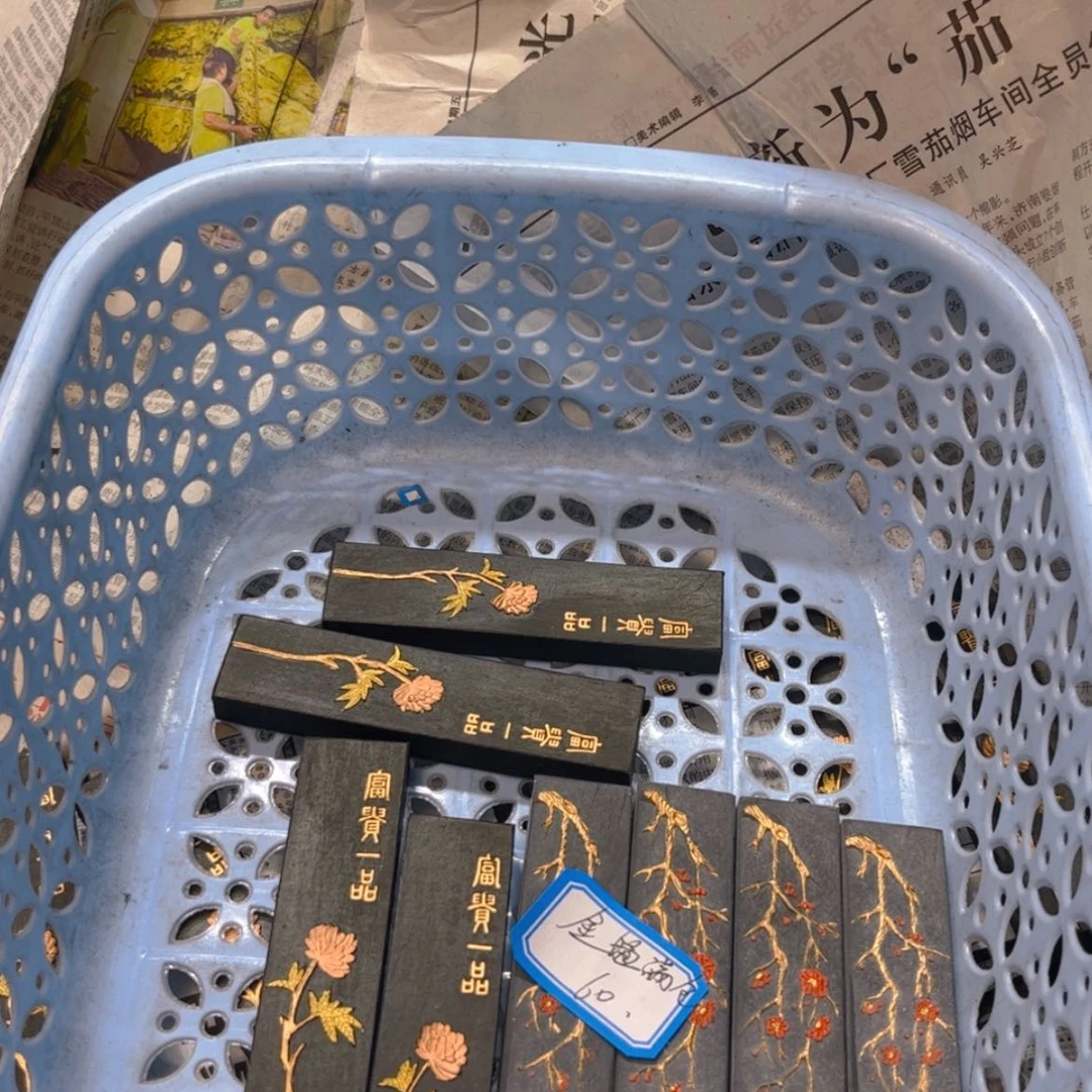【闪购商品】一****?哈哈哈
